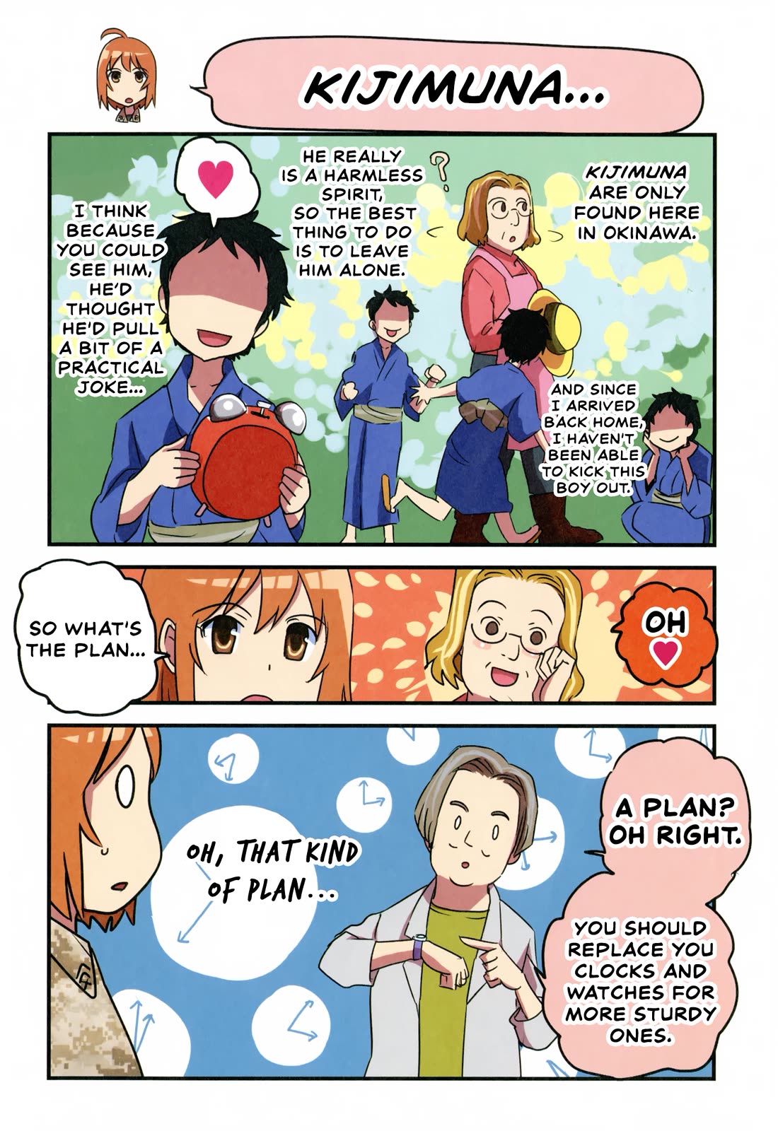 Marine Corps Yumi Chapter 107 page 3 - Chapter 107