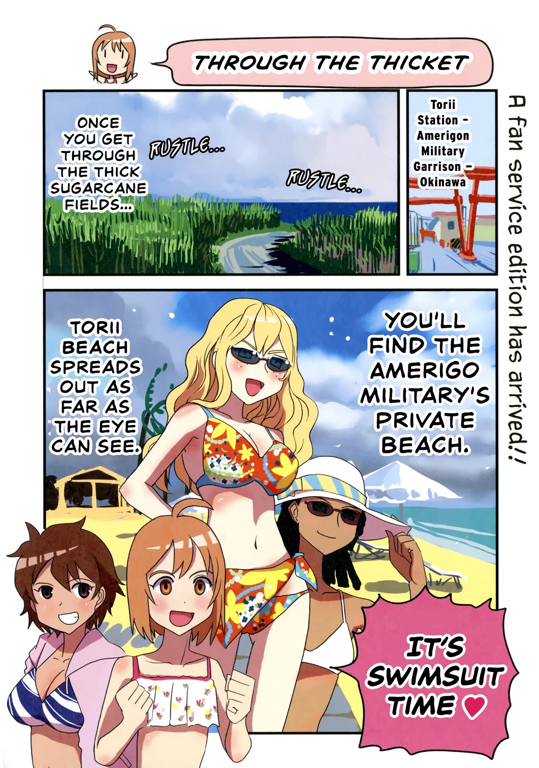 Marine Corps Yumi Chapter 108 page 1 - Chapter 108