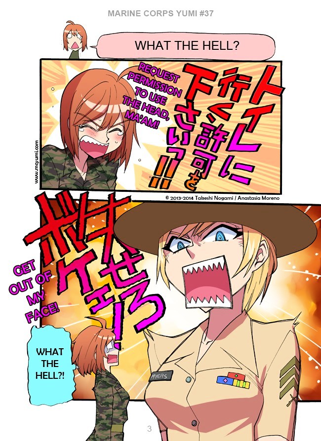 Marine Corps Yumi Chapter 37.2 page 3 - Chapter 37v2