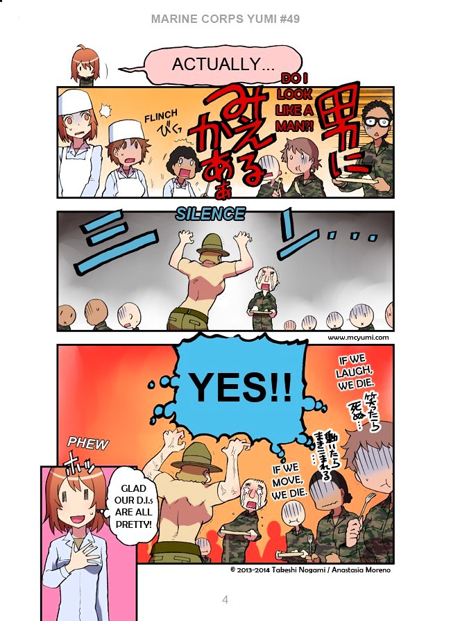 Marine Corps Yumi Chapter 49 page 4 - Chapter 49