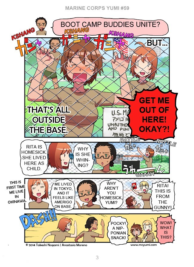 Marine Corps Yumi Chapter 59.2 page 3 - Chapter 59v2