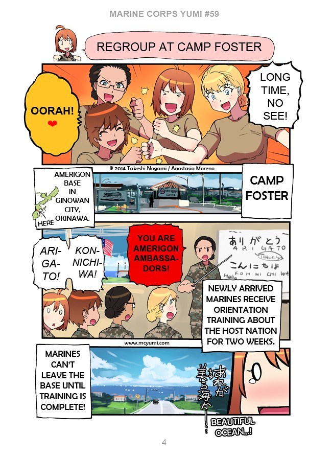 Marine Corps Yumi Chapter 59.2 page 4 - Chapter 59v2