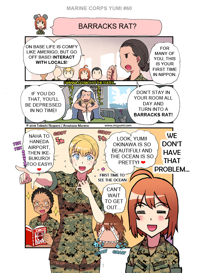 Marine Corps Yumi Chapter 60 page 1 - Chapter 60