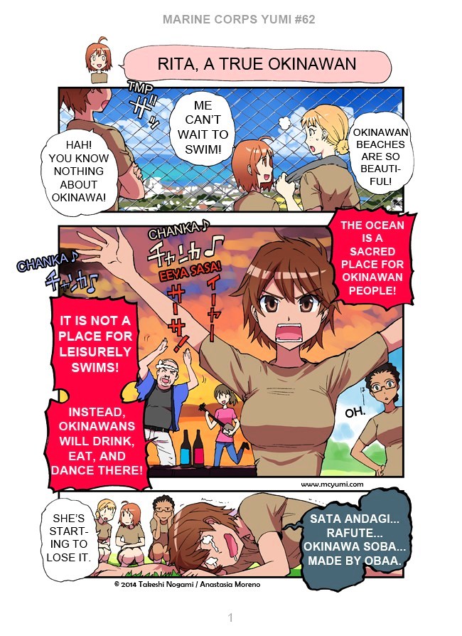 Marine Corps Yumi Chapter 62 page 1 - Chapter 62