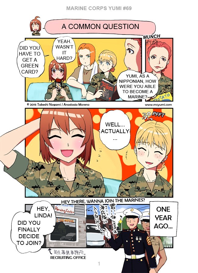 Marine Corps Yumi Chapter 69 page 1 - Chapter 69