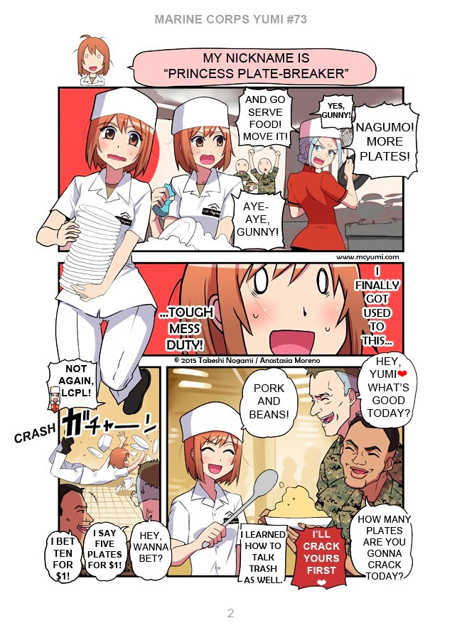 Marine Corps Yumi Chapter 73 page 2 - Chapter 73