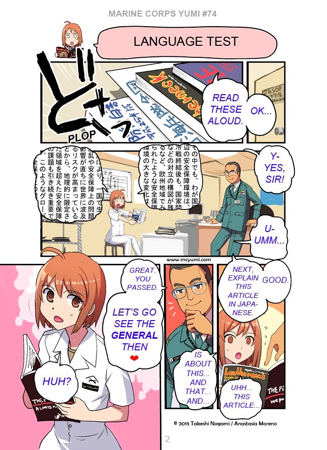 Marine Corps Yumi Chapter 74 page 2 - Chapter 74