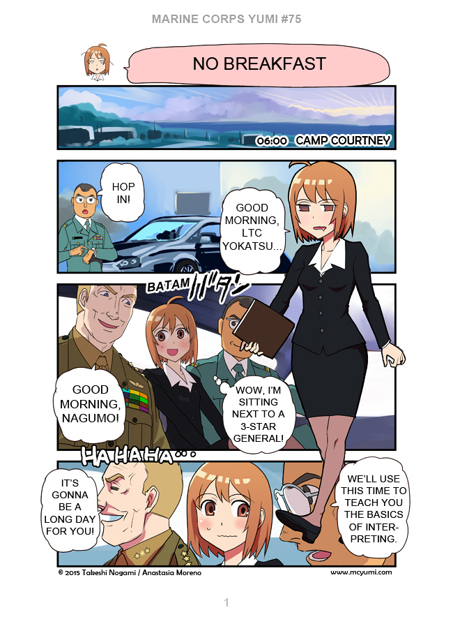 Marine Corps Yumi Chapter 75 page 1 - Chapter 75