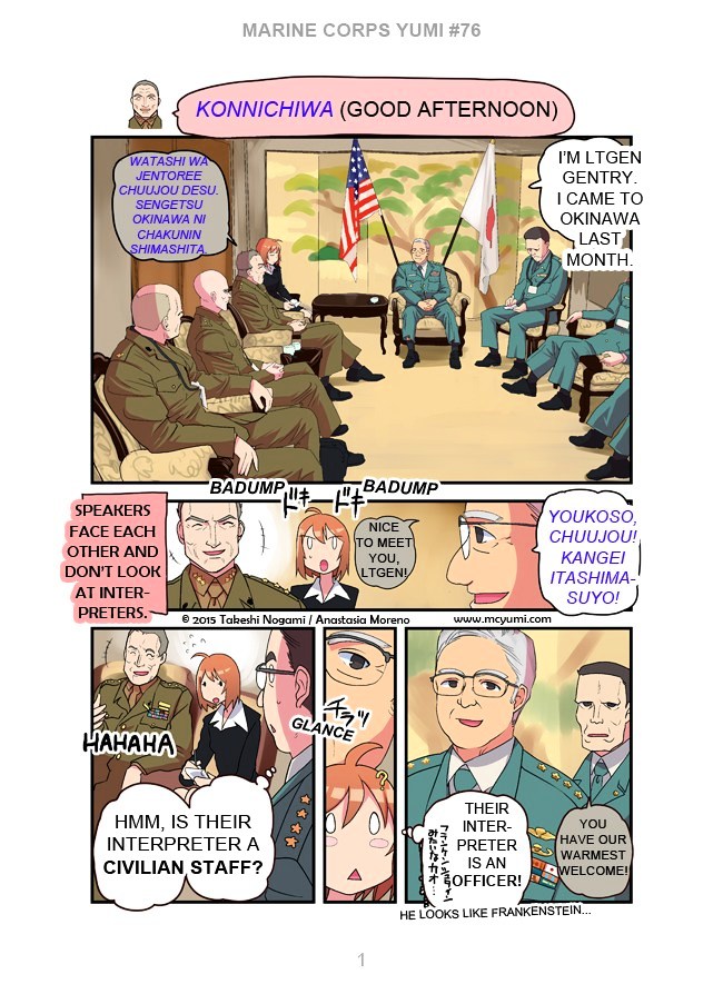 Marine Corps Yumi Chapter 76 page 1 - Chapter 76
