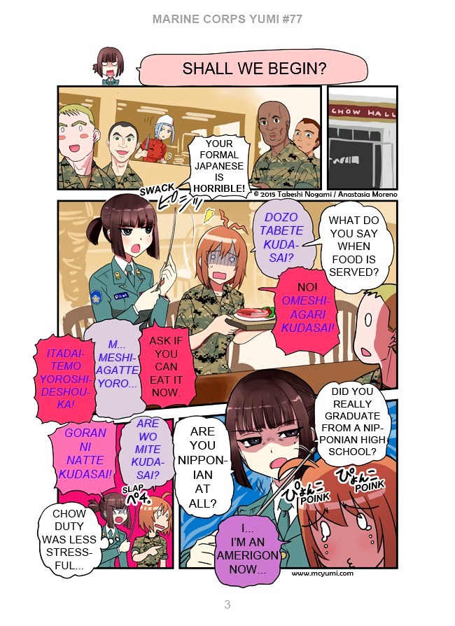 Marine Corps Yumi Chapter 77 page 3 - Chapter 77