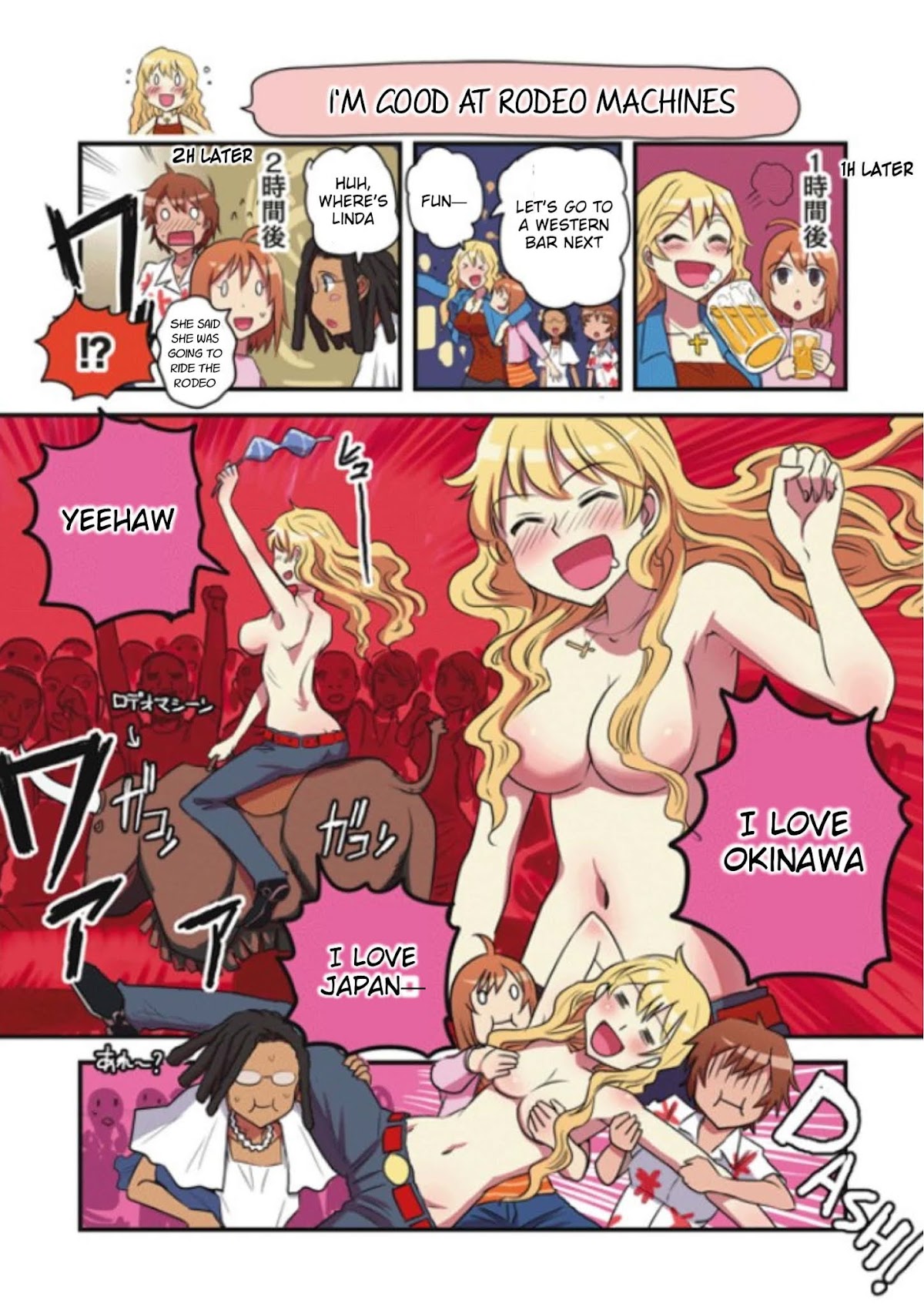 Marine Corps Yumi Chapter 79 page 3 - Chapter 79