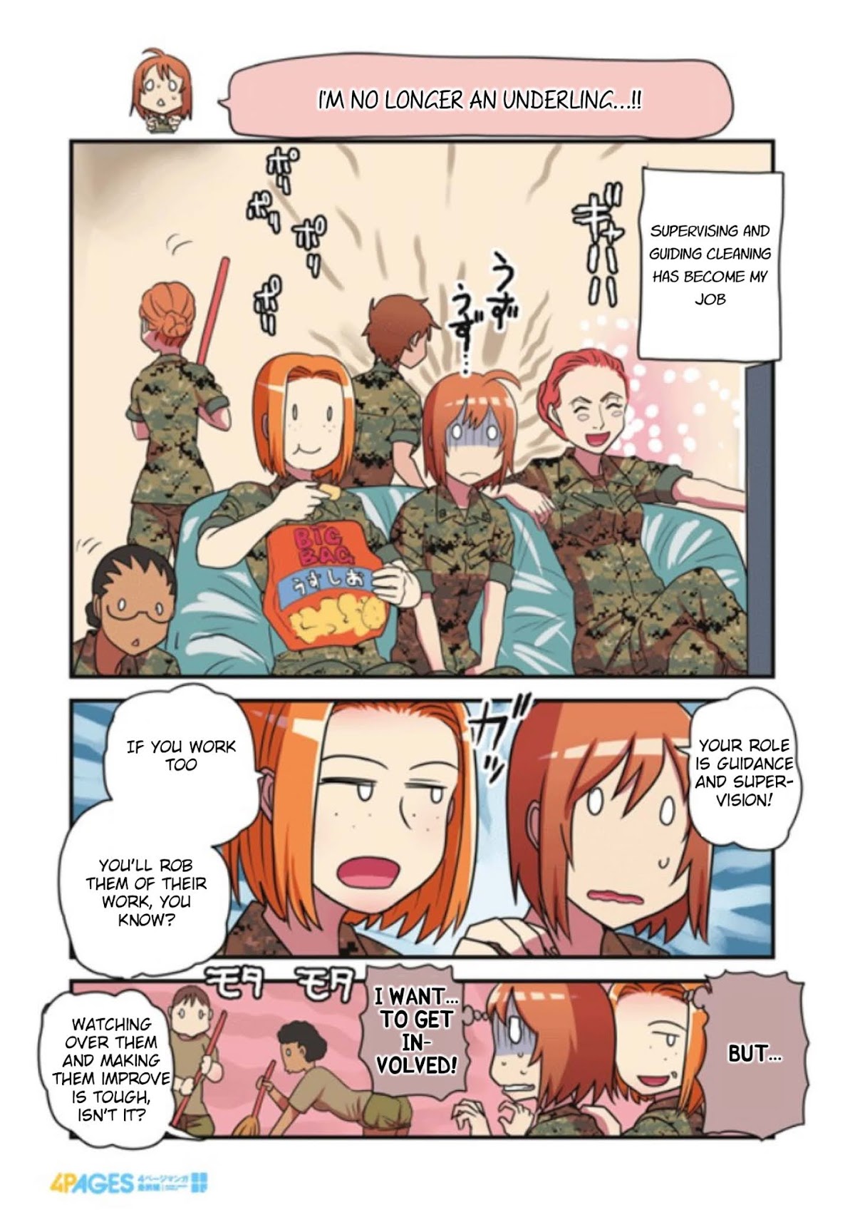 Marine Corps Yumi Chapter 83 page 2 - Chapter 83