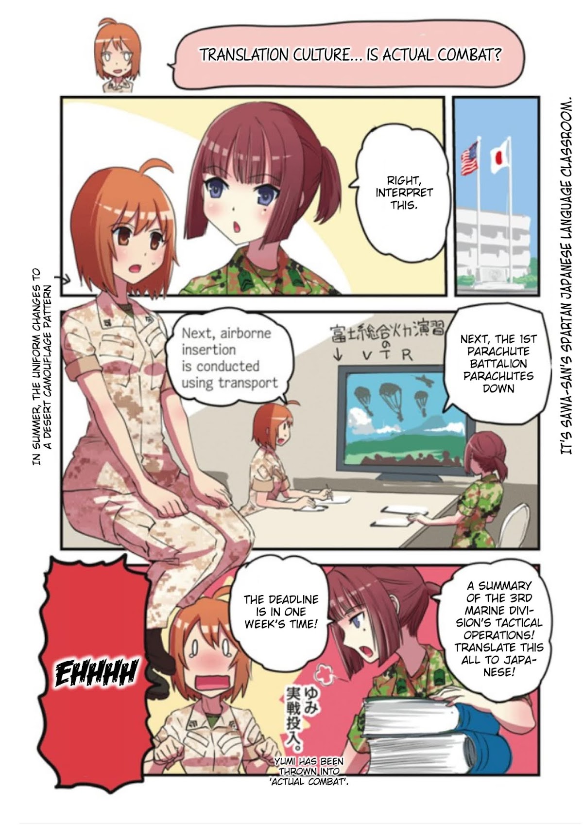 Marine Corps Yumi Chapter 84 page 1 - Chapter 84