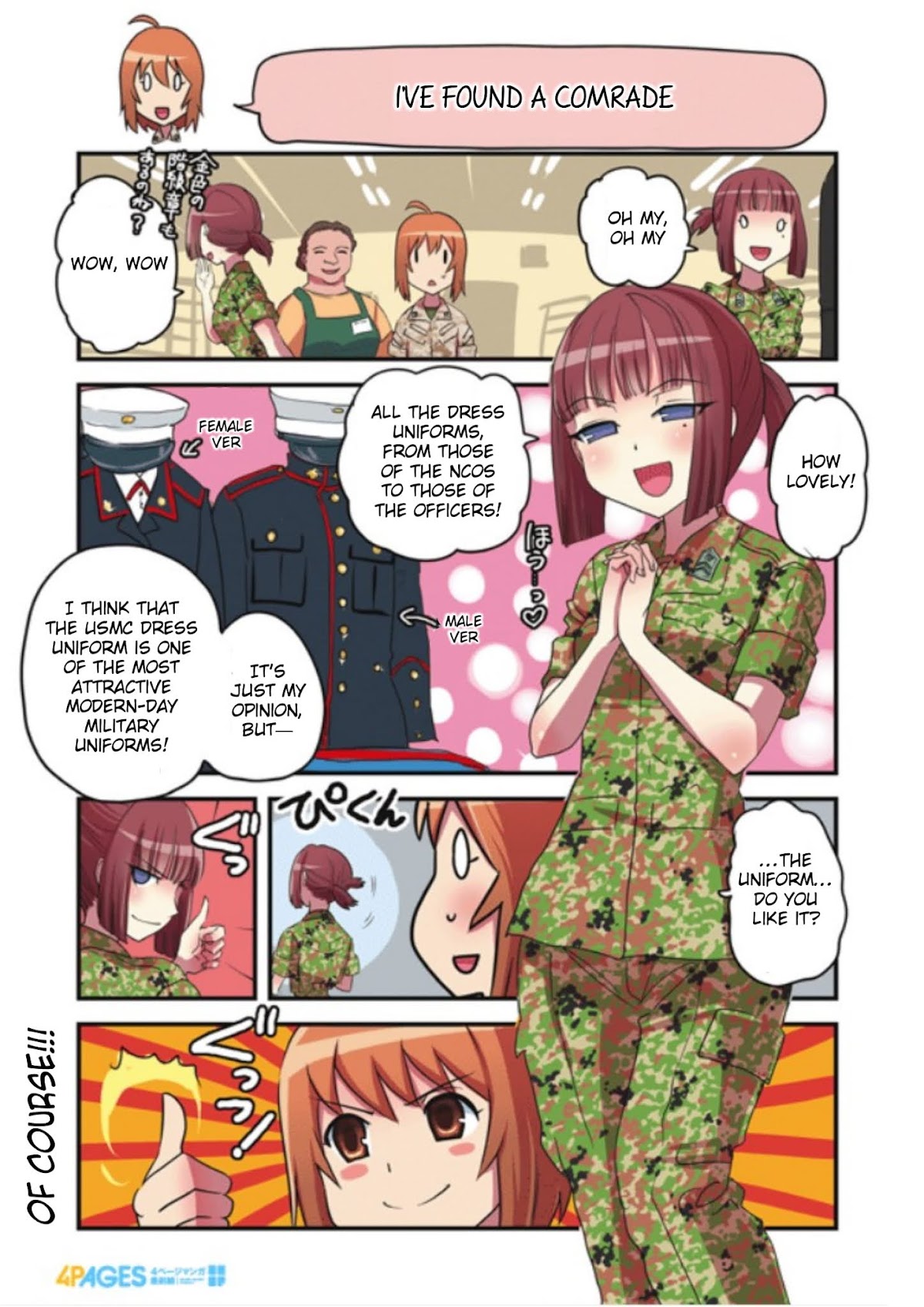 Marine Corps Yumi Chapter 84 page 4 - Chapter 84