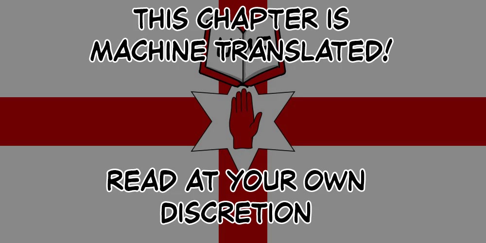 Marine Corps Yumi Chapter 94 page 1 - Chapter 94