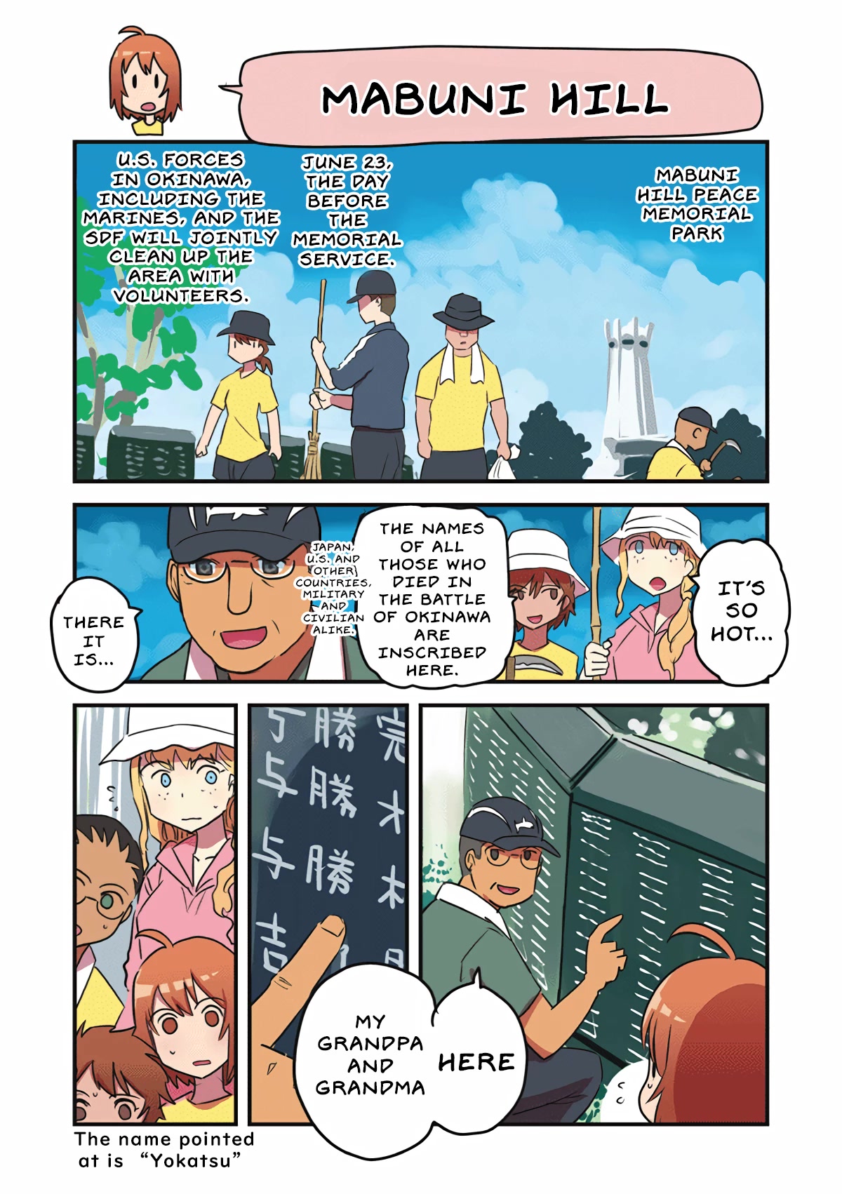 Marine Corps Yumi Chapter 95 page 4 - Chapter 95