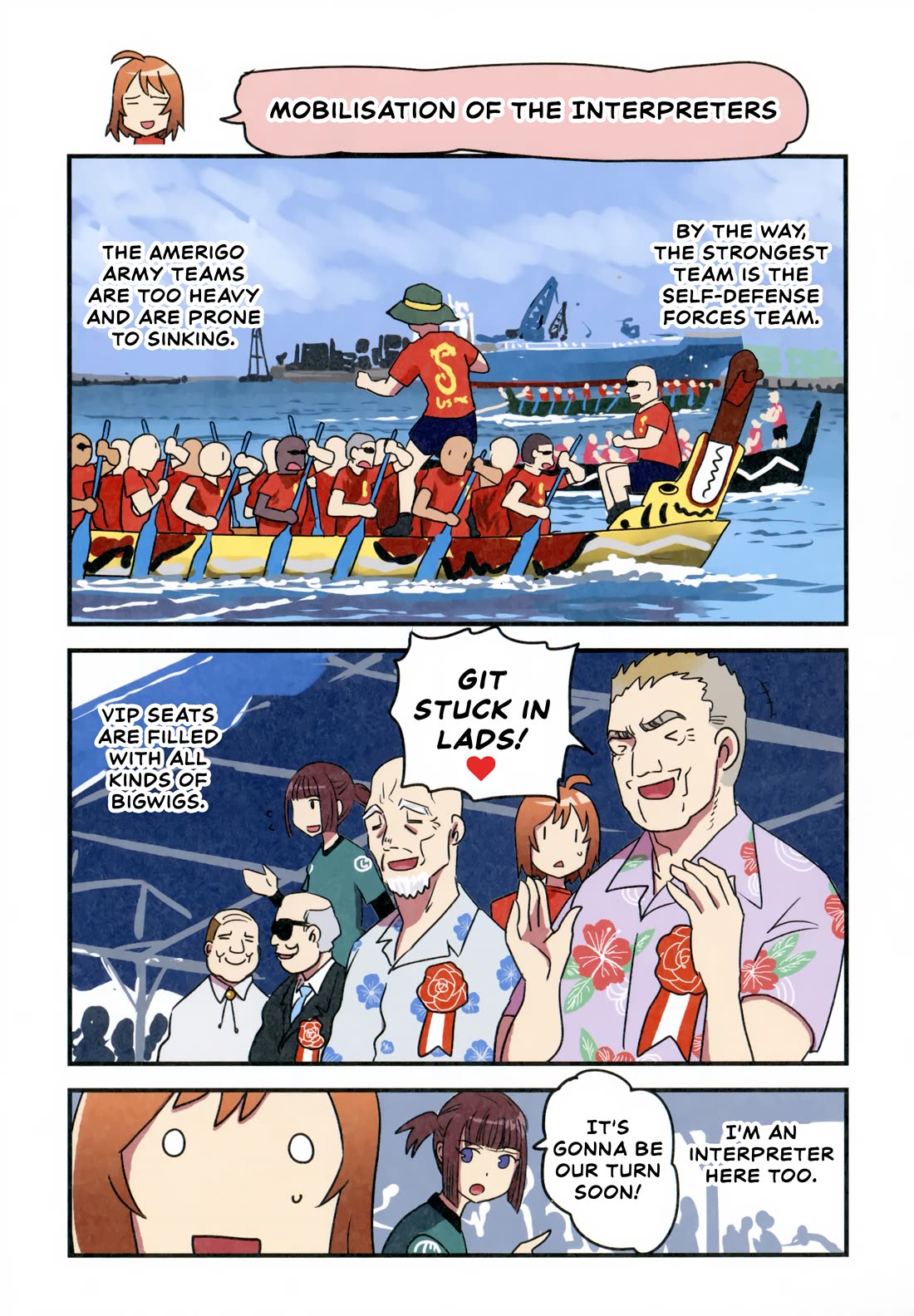 Marine Corps Yumi Chapter 99 page 2 - Chapter 99
