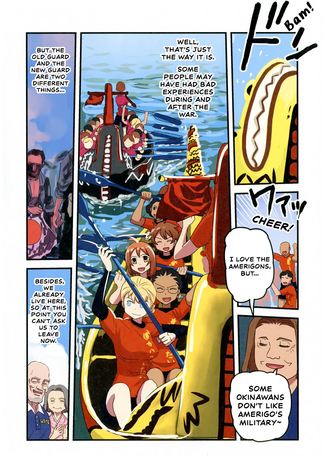 Marine Corps Yumi Chapter 99 page 3 - Chapter 99