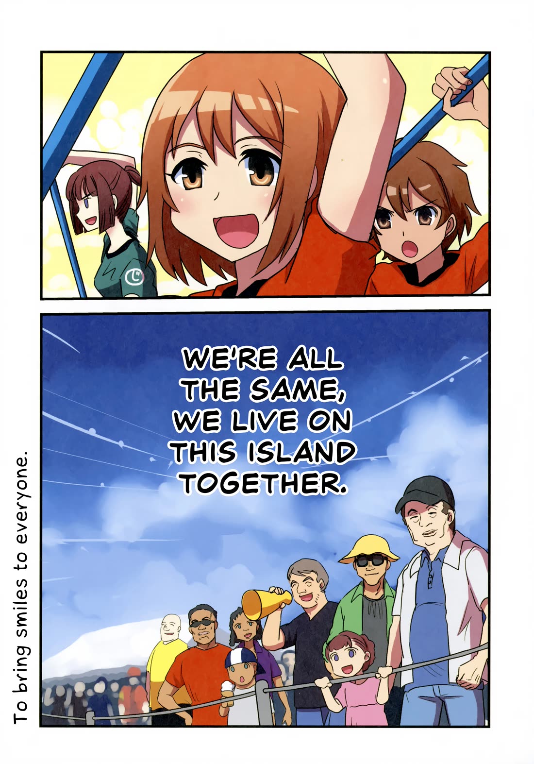 Marine Corps Yumi Chapter 99 page 4 - Chapter 99