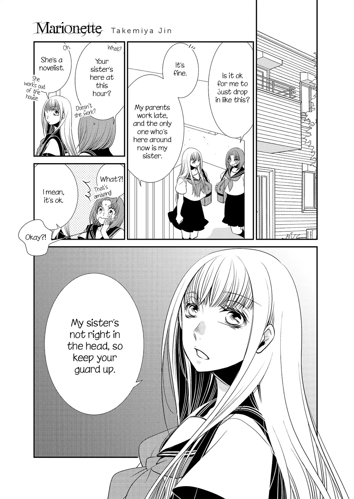 Marionette (Jin Takemiya) Chapter 1 page 1 - Chapter 1: Episode 1