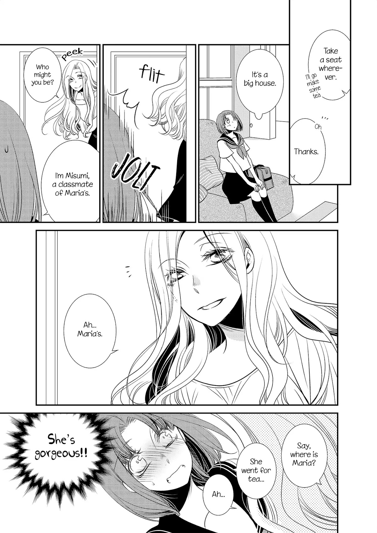 Marionette (Jin Takemiya) Chapter 1 page 3 - Chapter 1: Episode 1