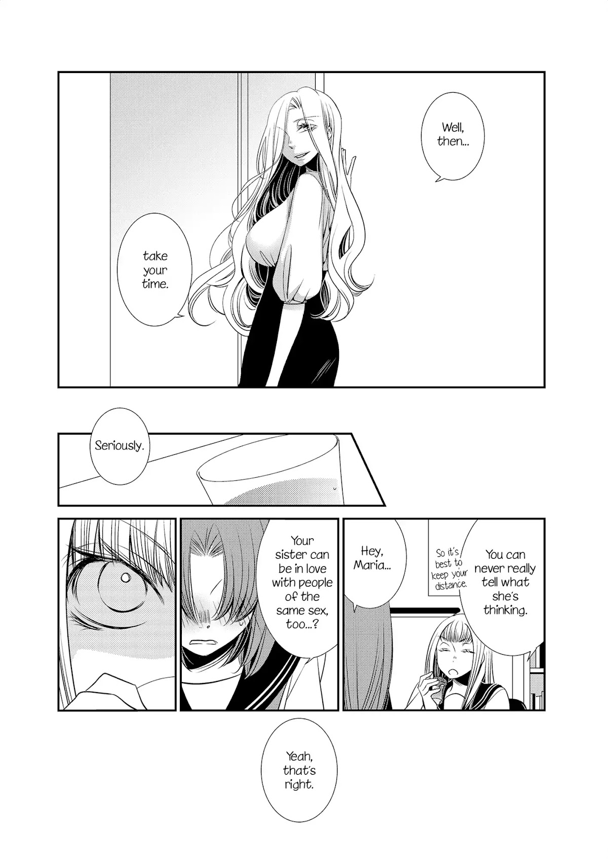 Marionette (Jin Takemiya) Chapter 1 page 6 - Chapter 1: Episode 1