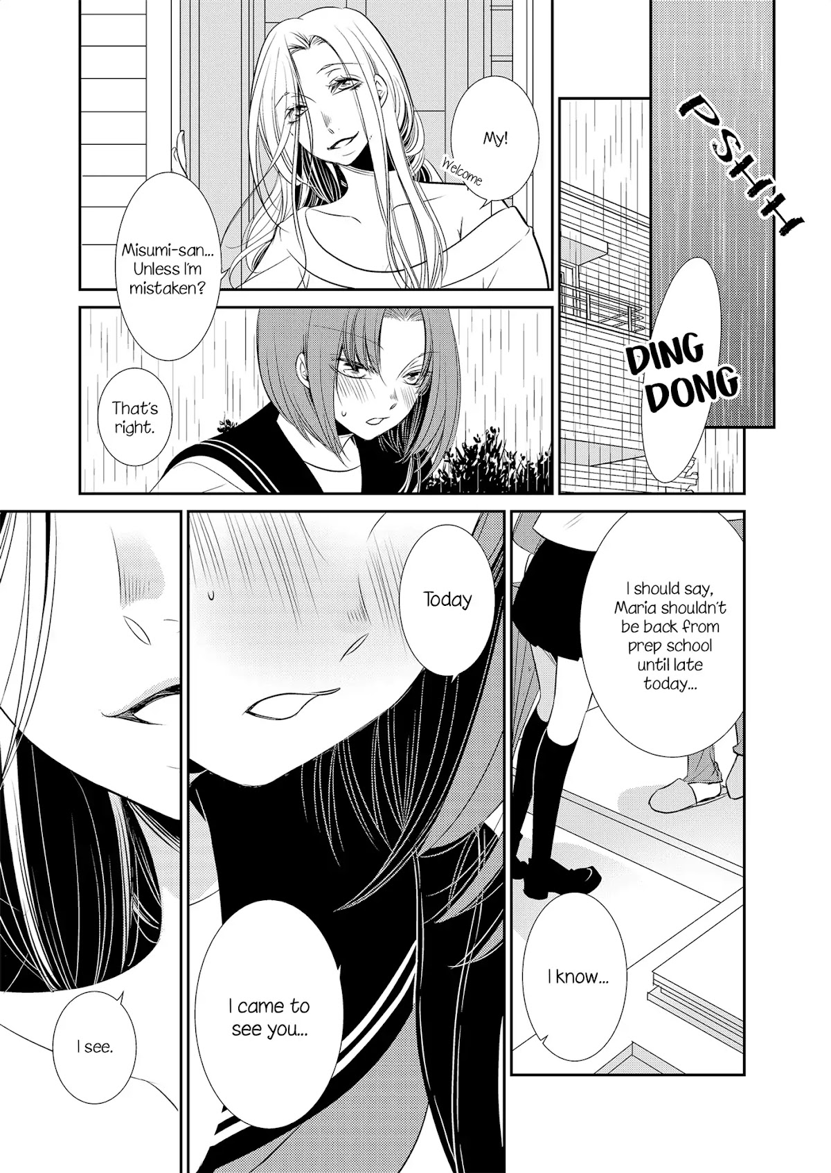 Marionette (Jin Takemiya) Chapter 1 page 7 - Chapter 1: Episode 1