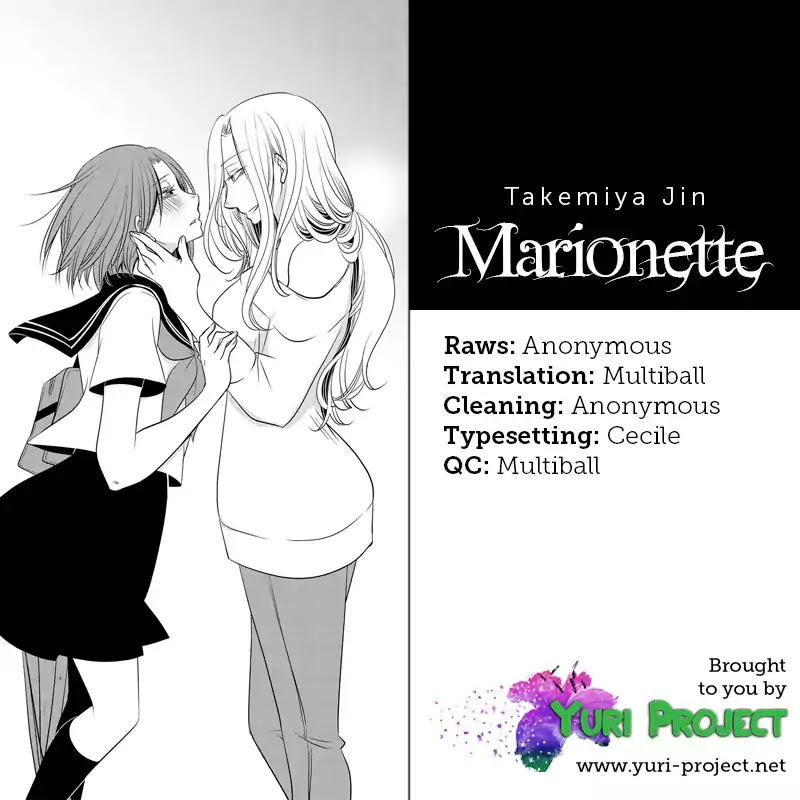 Marionette (Jin Takemiya) Chapter 2 page 9 - Chapter 2: Episode 2 [END]