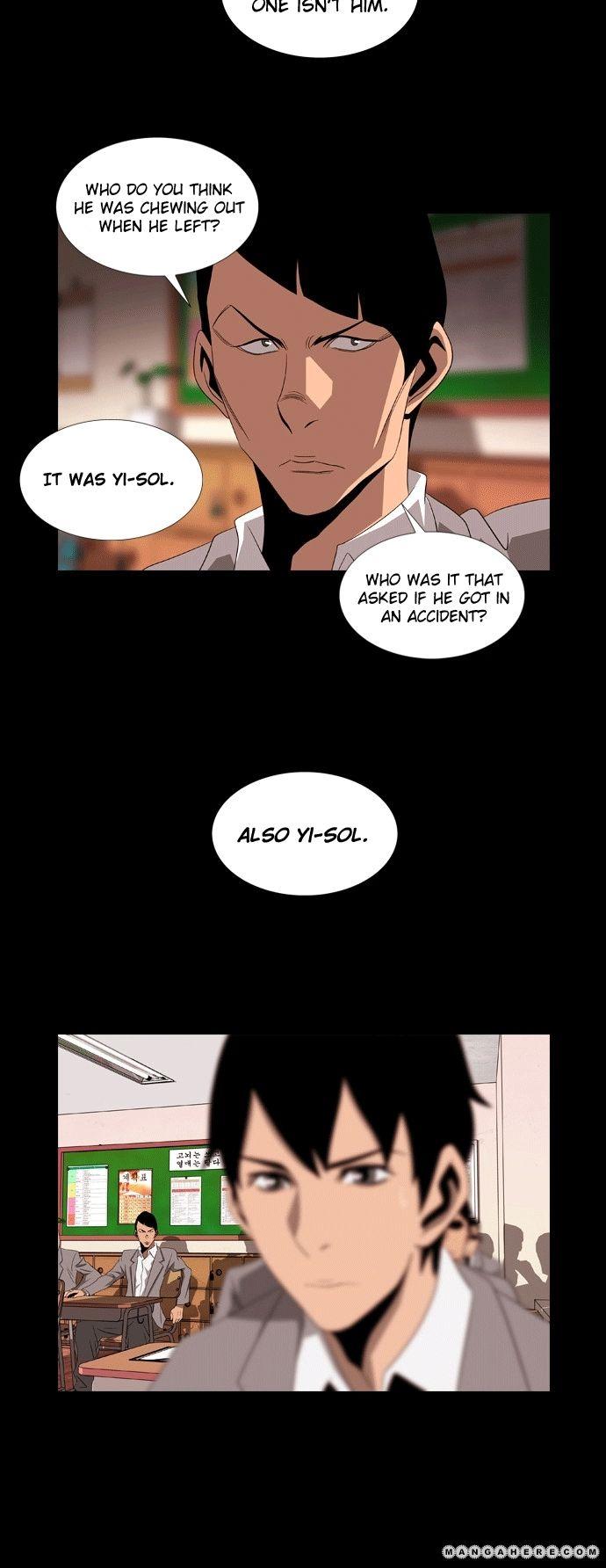 Marionette (WOO Kang-Sik) Chapter 11 page 12 - Chapter 11