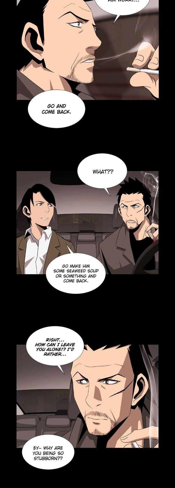 Marionette (WOO Kang-Sik) Chapter 12 page 3 - Chapter 12