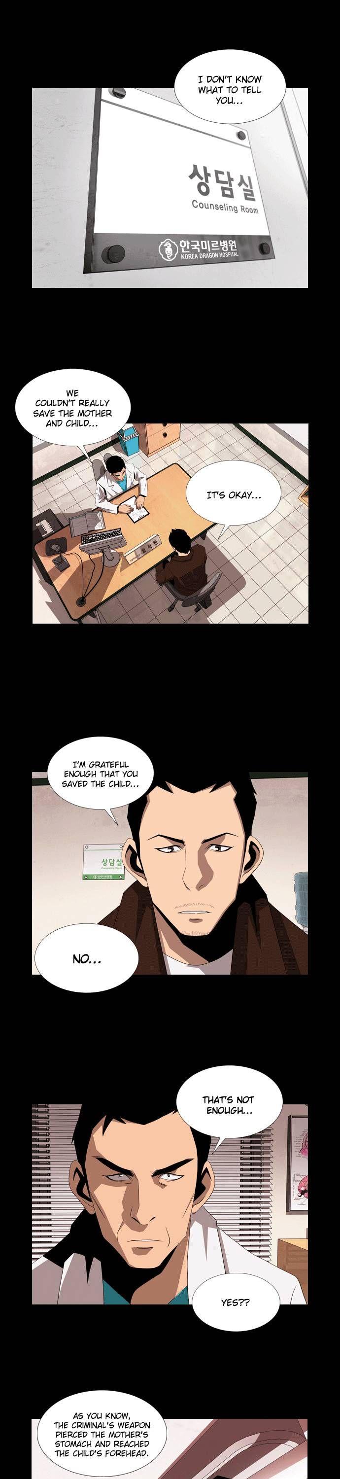 Marionette (WOO Kang-Sik) Chapter 12 page 7 - Chapter 12