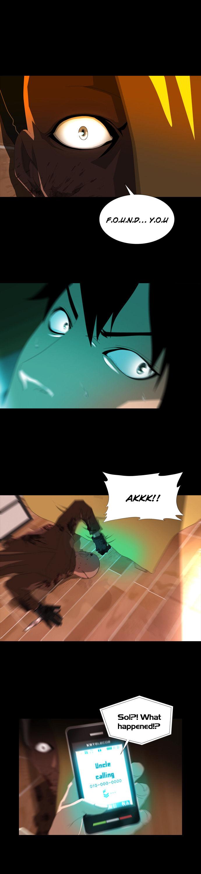 Marionette (WOO Kang-Sik) Chapter 14 page 1 - Chapter 14