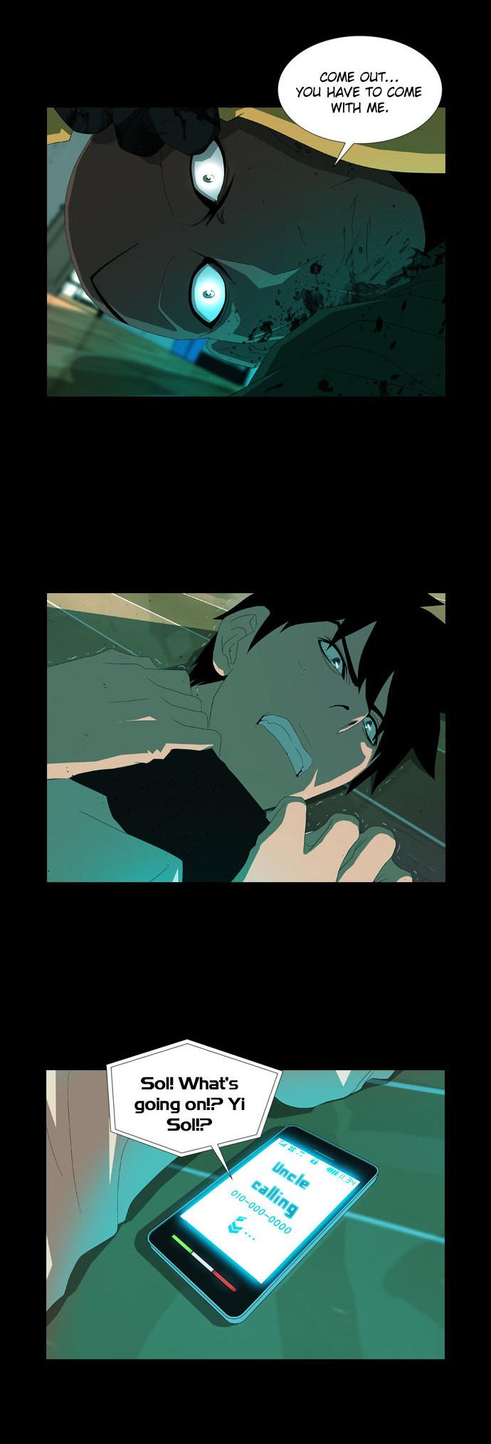 Marionette (WOO Kang-Sik) Chapter 14 page 3 - Chapter 14