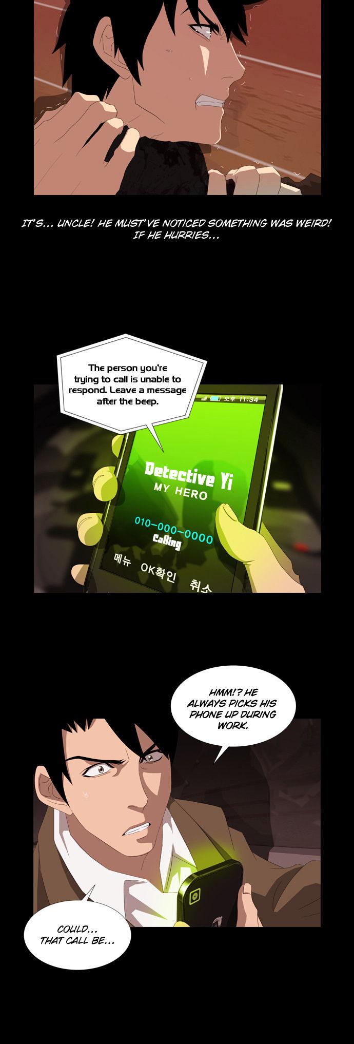 Marionette (WOO Kang-Sik) Chapter 14 page 5 - Chapter 14