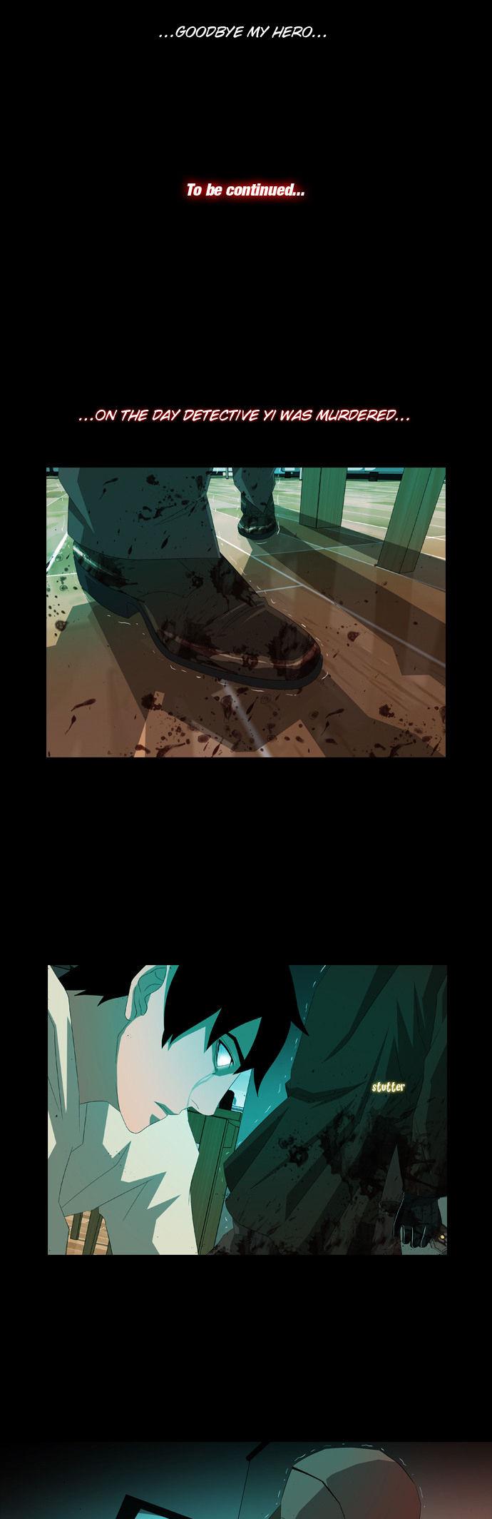 Marionette (WOO Kang-Sik) Chapter 16 page 17 - Chapter 16