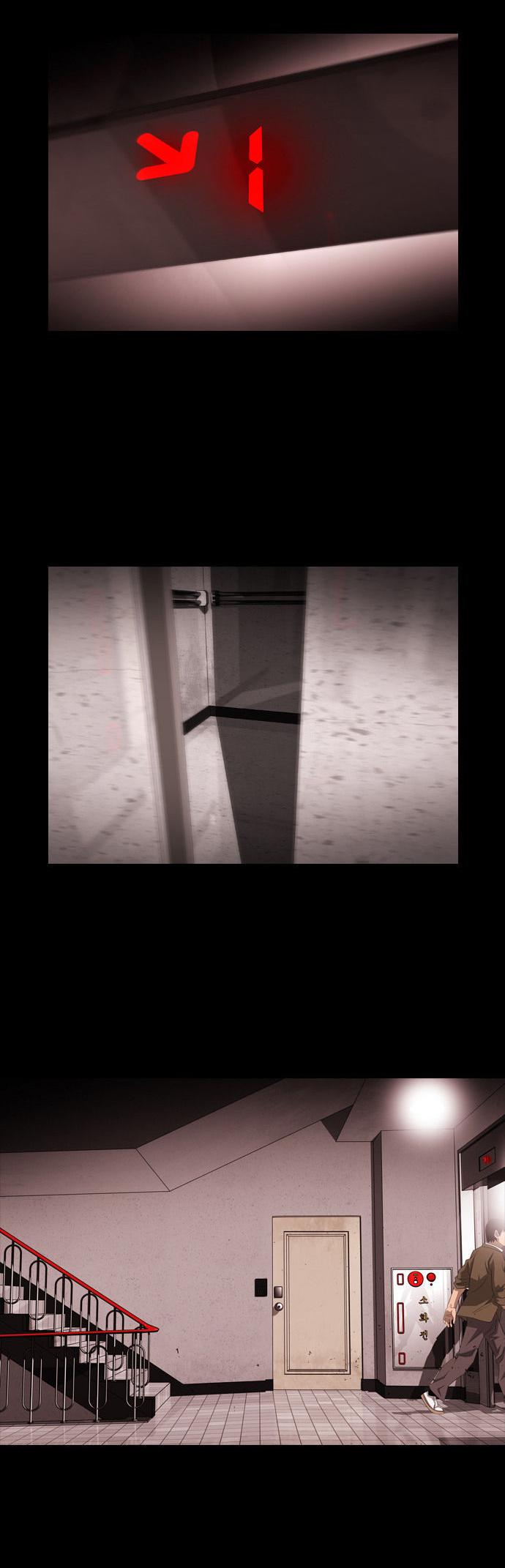 Marionette (WOO Kang-Sik) Chapter 16 page 21 - Chapter 16