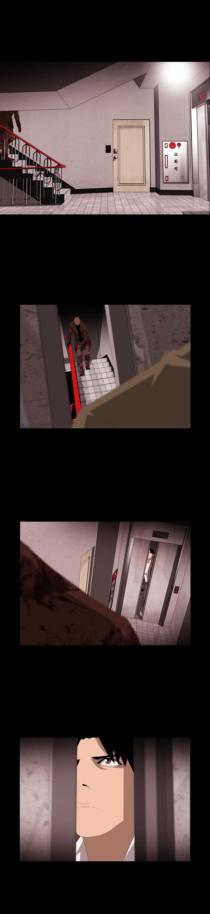 Marionette (WOO Kang-Sik) Chapter 16 page 22 - Chapter 16