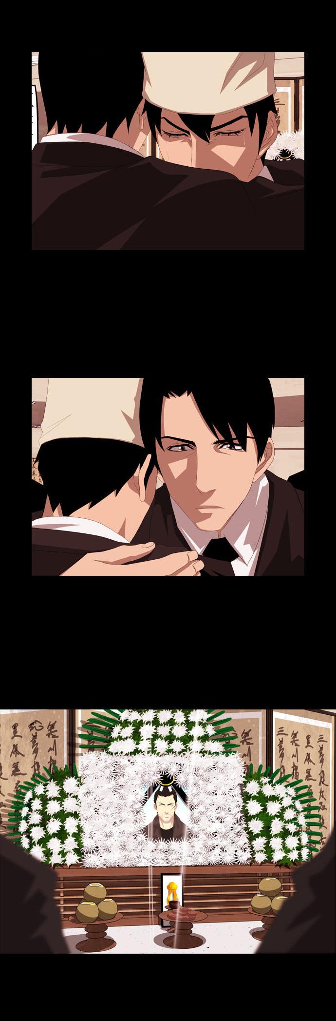 Marionette (WOO Kang-Sik) Chapter 16 page 3 - Chapter 16