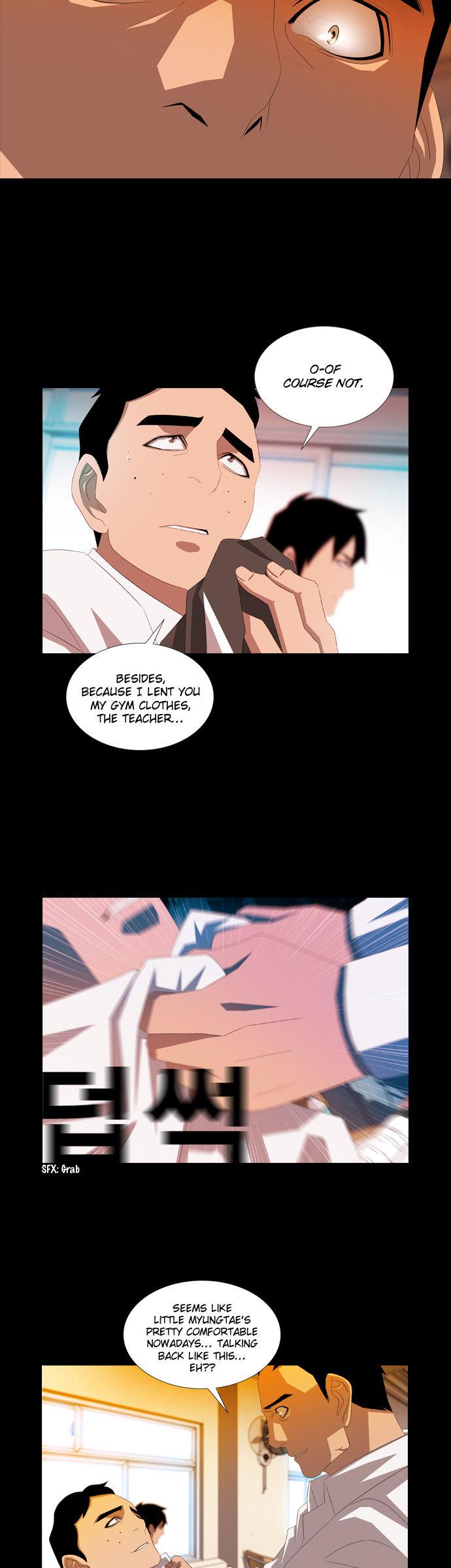 Marionette (WOO Kang-Sik) Chapter 17 page 11 - Chapter 17