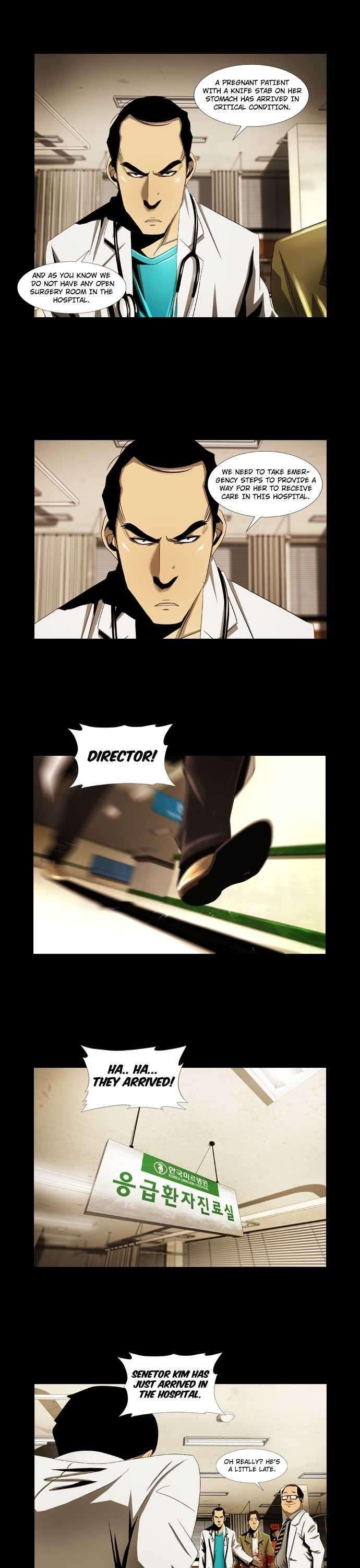 Marionette (WOO Kang-Sik) Chapter 2 page 12 - Chapter 2