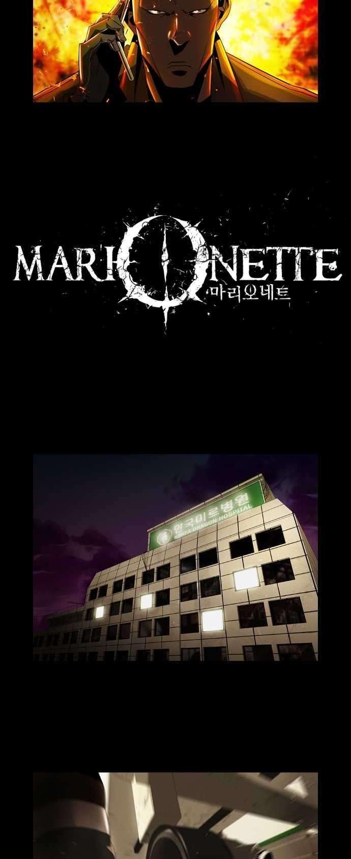 Marionette (WOO Kang-Sik) Chapter 2 page 4 - Chapter 2