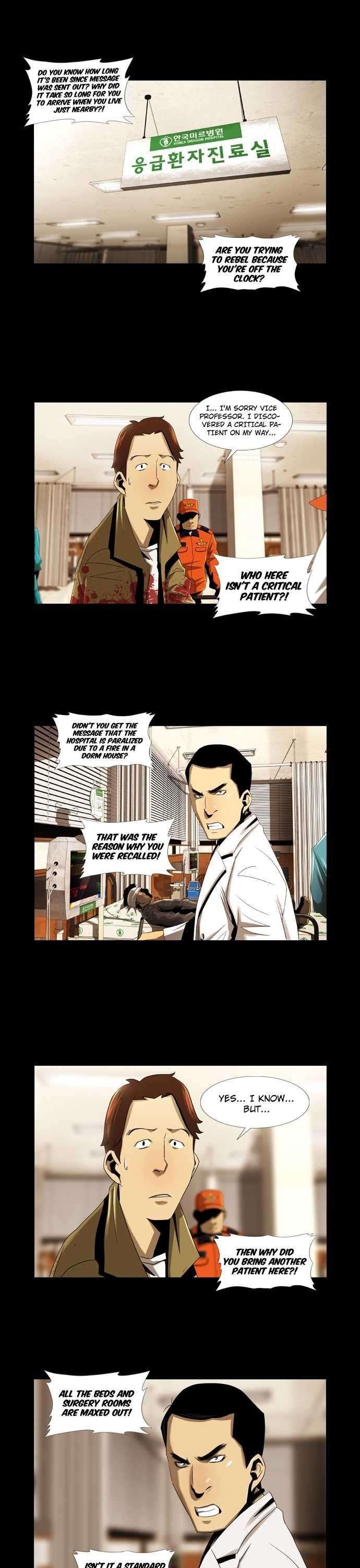 Marionette (WOO Kang-Sik) Chapter 2 page 6 - Chapter 2