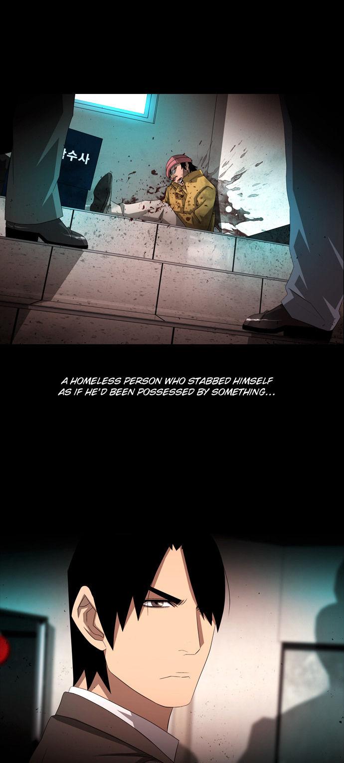 Marionette (WOO Kang-Sik) Chapter 22 page 16 - Chapter 22