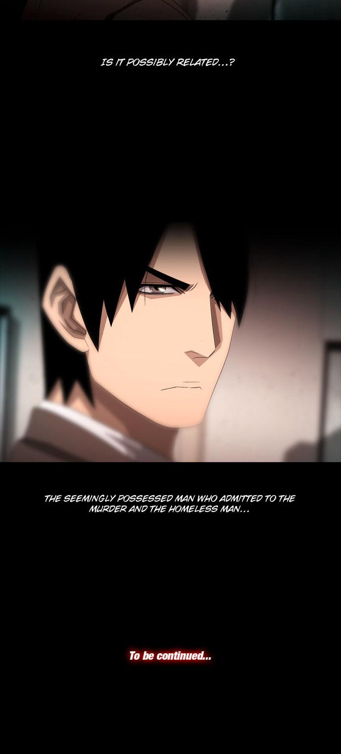 Marionette (WOO Kang-Sik) Chapter 22 page 17 - Chapter 22