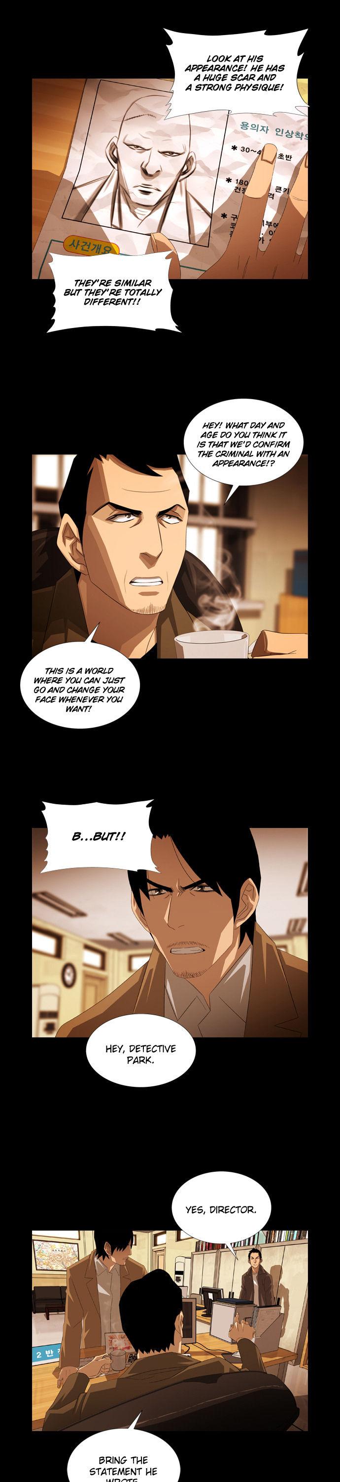 Marionette (WOO Kang-Sik) Chapter 22 page 7 - Chapter 22