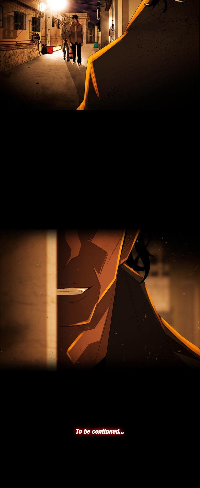 Marionette (WOO Kang-Sik) Chapter 23 page 27 - Chapter 23