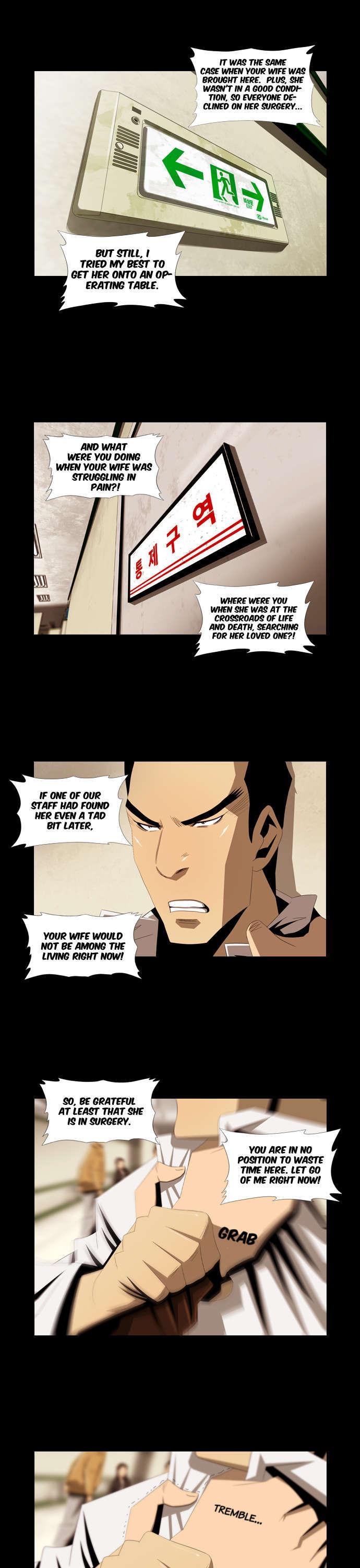 Marionette (WOO Kang-Sik) Chapter 5 page 14 - Chapter 5