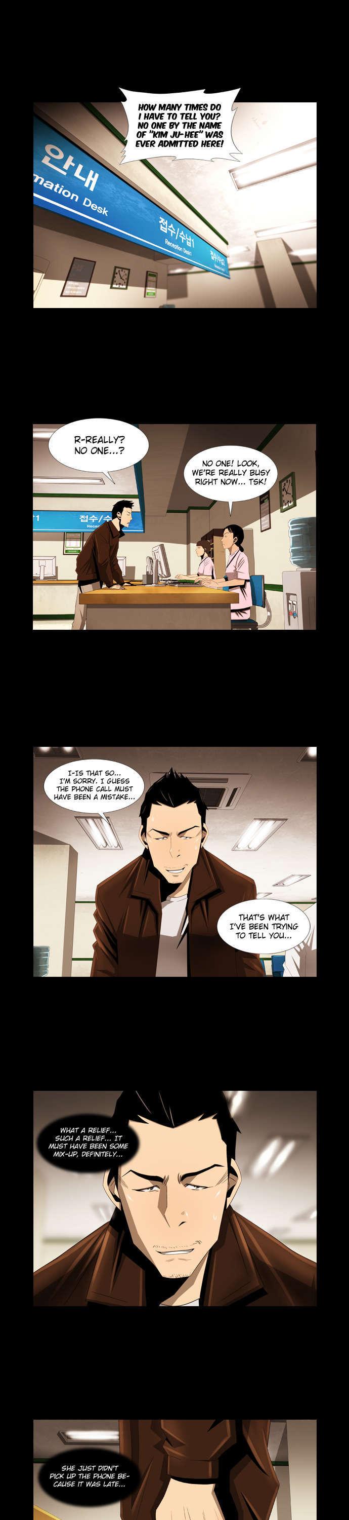 Marionette (WOO Kang-Sik) Chapter 5 page 2 - Chapter 5