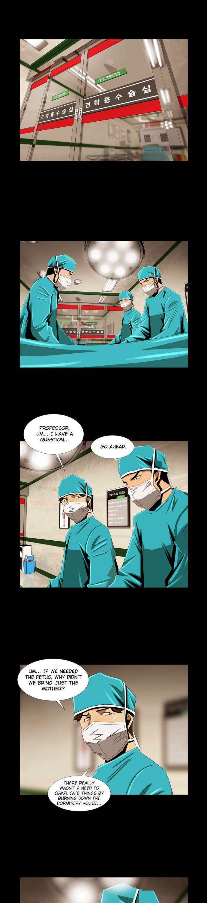 Marionette (WOO Kang-Sik) Chapter 5 page 5 - Chapter 5