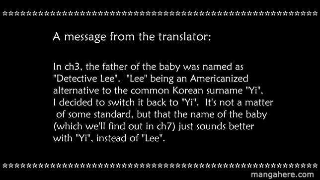 Marionette (WOO Kang-Sik) Chapter 7 page 2 - Chapter 7